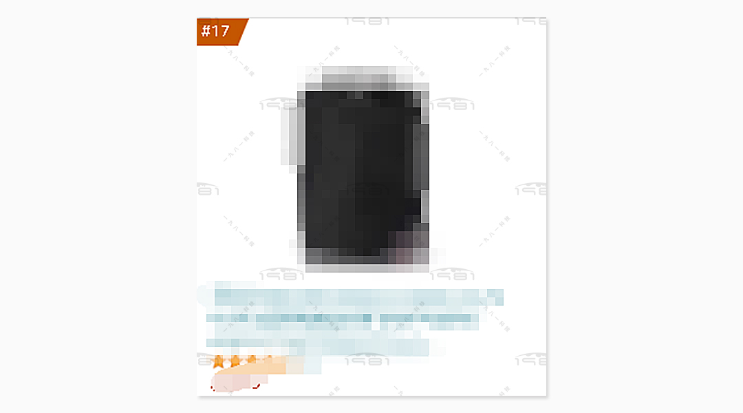 箱包類美國站，小類17.jpg