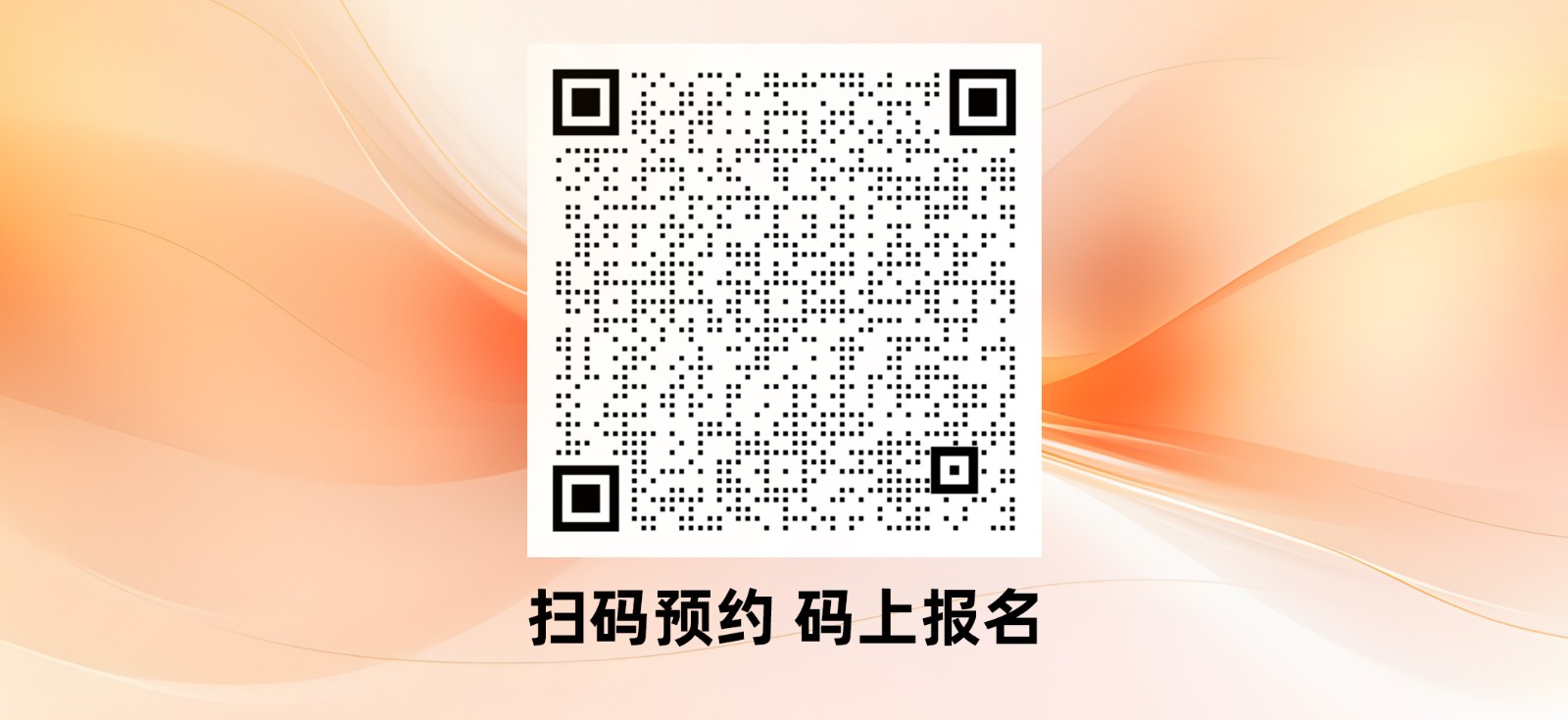 中東長(zhǎng)圖_06.jpg