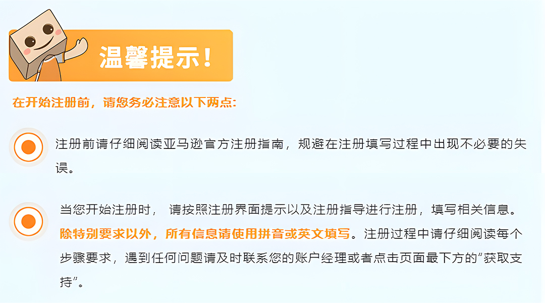 1031配圖2.jpg