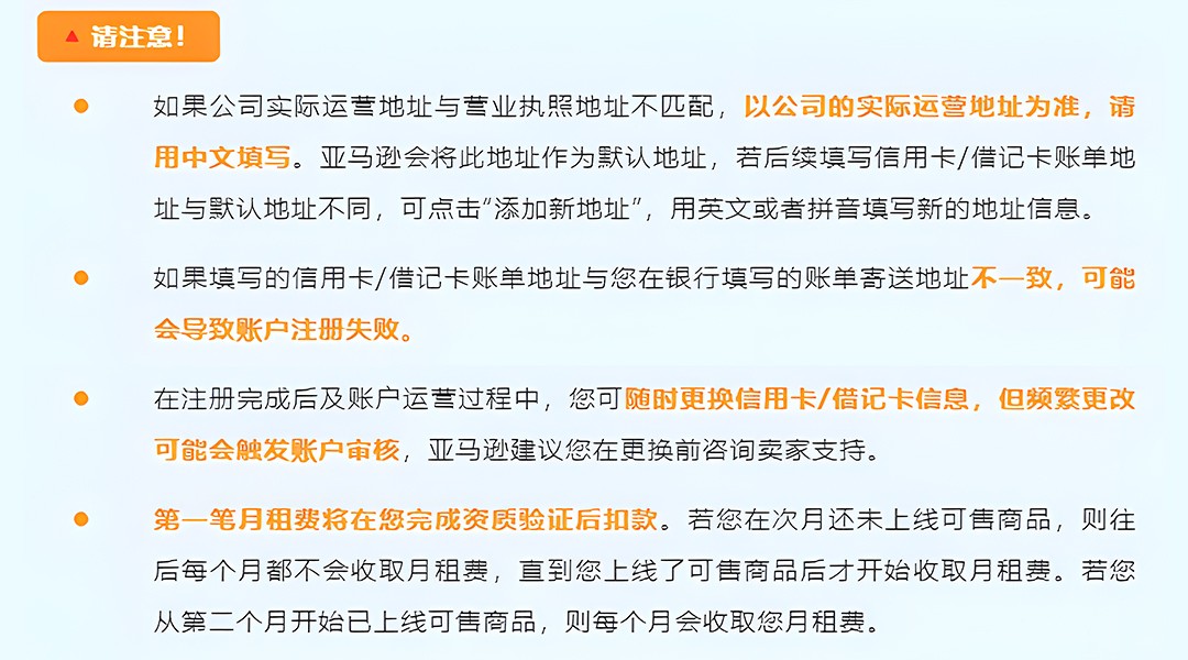 1031配圖3.jpg