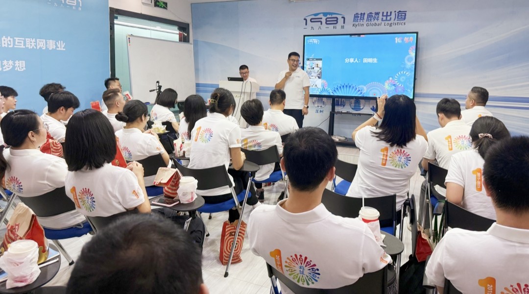 微信圖片_20250812174032_副本.jpg