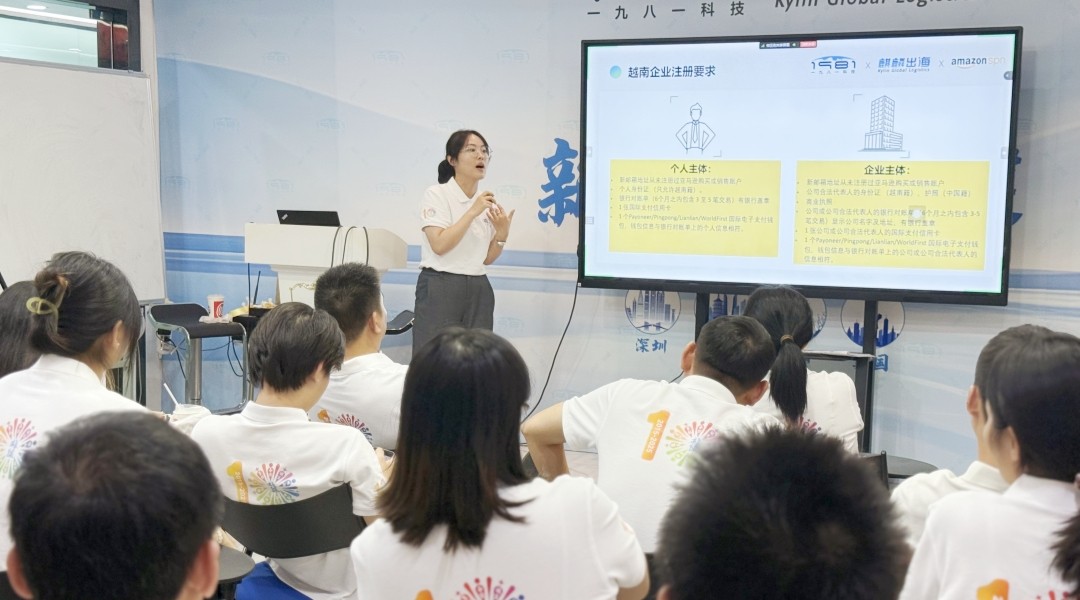 微信圖片_20250812174021_副本.jpg